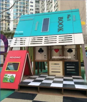 앨리스의 거대한 책